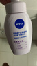 妮维雅（NIVEA）氨基酸洗面奶泡沫云柔植萃清爽净透洁面泡泡180ml新年礼物送女生 实拍图