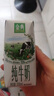 伊利金典纯牛奶整箱 200ml*24盒 3.6g乳蛋白 原生高钙 礼盒装 实拍图