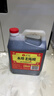 水塔红盖老陈醋6度2.3L【3陈酿 山西醋】家用食醋凉拌调味饺子蘸料 实拍图
