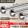 访客晾衣杆伸缩浴帘杆免打孔阳台窗帘杆支撑晒衣杆晾衣架 圆0.9~1.6米 实拍图