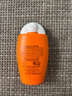 雅漾（Avene）倍护水润防晒乳50ml SPF50+小金刚高倍隔离防晒防水防汗效期27.6 实拍图