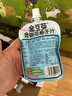 金豆芽金银花柚子汁儿童果汁饮品送礼盒装西柚汁饮料100ml*13袋 实拍图