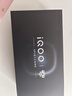 vivo iQOO 15 16GB+512GB 凌云 第五代骁龙8至尊版 2K 三星珠峰屏 国家补贴 iqoo15游戏电竞手机 实拍图