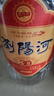 浏阳河酒 国河30 52度浓香型白酒 2.5L桶装 白酒泡酒 酒体清澈过年送礼 实拍图