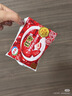 伊利红枣味袋装风味发酵乳100g*10 实拍图