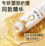 欧丽琦（OULIQI）山茶花香氛沐浴露男女通用香味持久滋润保湿沐浴乳液沐浴露家庭装 山茶花沐浴露500mlx2瓶 实拍图