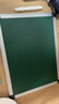 得力40*30cm粉笔书写黑板 镀锌背板绿板 磁性办公教学教师学生会议小绿板悬挂式写字板板书挂墙式33685 实拍图