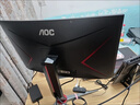 AOC【爆售60W+台】27英寸2K 原生180Hz IPS HDR400 1ms 10Bit 满血小金刚MAX 游戏电竞显示器Q27G2S/D 实拍图