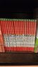 【全系列1-70册自选】大侦探福尔摩斯小学生版 第1-18辑 全套70册 福尔摩斯探案全集小学生版 插画漫画版 儿童课外阅读漫画书侦探破案悬疑推理小说故事书 第四辑（17-20册） 实拍图