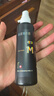 蔓迪生发喷雾米诺地尔酊90ml瓶5%浓度男女性防脱育发液药洗发水发际线生长快速生发增发凝胶搽剂曼迪 实拍图
