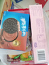 奥利奥（Oreo）巧克力味夹心饼干523g休闲零食早餐下午茶独立小包装 实拍图