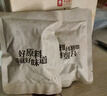 良品铺子有机甘栗仁500g 10袋50g免剥即食板栗仁糯叽整颗栗子坚果长辈送礼 实拍图