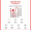 保宁（B&B）婴幼儿尿布洗衣皂儿童洗内衣内裤肥皂宝宝专用香皂【200g*4块】 实拍图