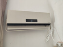 海尔（Haier）取暖器家用免打孔壁挂式暖风机居浴级防水浴室电暖器强劲暖风电暖气速热防烫取暖炉热风机 【摆叶+毛巾架】顶配语音款HNF-S2007AP 实拍图