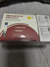三诺血糖试纸 家用医用级测血糖试条于安稳+型 无仪器+100支试纸 实拍图