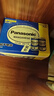 松下（Panasonic）碳性1号大号D型干电池20节 适用于热水器煤气燃气灶手电筒 实拍图