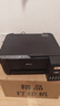 【二手9成新】爱普生L3118L3158L3156L4168学生无线家用作业试卷文档彩色A4打印机 新款L3253/3255/3258无线多功能一体机 实拍图