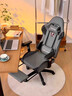 南皇电竞椅游戏椅子电脑椅人体工学椅可躺久坐舒服力学椅宿舍休闲办公 5代按摩款-6D扶手-搁脚-科技布灰-4级气杆-155° 155-180度(含) 可旋转可升降扶手 -尼龙脚 实拍图