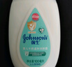 强生（Johnson）婴儿牛奶润肤露500g宝宝儿童青少年全家可用保湿身体乳面霜大容量 实拍图