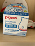 贝亲（Pigeon）婴儿植物舒缓护臀膏 屁屁霜屁屁乐 45g IA304 实拍图