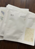 谷雨新一代奶皮面膜5片/盒*3美白面膜去黄暗沉修护补水保湿生日礼物 实拍图
