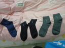 莫代尔5双100%纯棉袜子男士秋冬季防臭抗菌中筒袜全棉吸汗透气商务四季 【商务男袜 100%纯棉】混色装 5双 均码 【39-44码】 实拍图