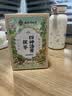 南京同仁堂四神汤膏方茯苓山药芡实莲子健脾祛湿小儿童调理肠胃冲泡茶 实拍图
