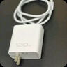 vivo iQOO120W三口闪充套装多协议兼容vivo充电器X300充电器X200充电器笔记本电脑充电器适用华为小米 实拍图