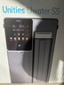 有逸（Unities）Uwater S5加强版冷热矿化台式净饮机净水器直饮0阻垢剂反渗透免安装玻璃纯水壶 深空灰 实拍图