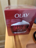 玉兰油（OLAY）大红瓶空气霜50g紧致抗老抗皱护肤品女士保湿面霜新年礼物送女友 实拍图