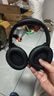 iKF King S 2.0【APP多档降噪】主动降噪头戴式耳机 金标无线蓝牙耳机带麦克风游戏fps电竞有线电脑 升级2.0进阶版-雅典黑-Hires金标 标配  支持APP 实拍图