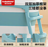 世纪宝贝（babyhood）泡澡桶折叠加厚大人家用全身可坐浴桶成人浴缸 儿童游泳桶322蓝 实拍图