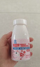 斯利安小斯利安儿童钙铁锌软胶囊液体宝宝钙补钙补铁补锌 1岁以上 实拍图