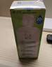 博士伦【临期特惠】博乐纯护理液隐形眼镜水美瞳护理液120mlx2瓶 实拍图