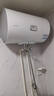 海尔出品统帅 50升电热水器京东自营上门安装 国家补贴 2200W节能速热家用安全浴储水式LEC5001-20X1 实拍图