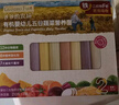 爷爷的农场有机婴幼儿五谷蔬菜面210g 国家婴标婴儿面条宝宝辅食面6-12个月 实拍图