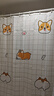 访客 浴帘 优质涤纶加厚免打孔浴室防水隔断帘 柯基款1.5-2米带挂环 实拍图