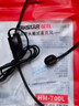 得胜（TAKSTAR）HM-700L头戴式麦克风 小蜜蜂有线耳麦扩音器专用头戴耳麦 实拍图