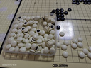得力（deli）围棋套装学生五子棋磁石围棋棋盘成人儿童开学礼物大号磁石围棋 实拍图