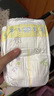 花王品牌进口妙而舒纸尿裤XL44片(12-17kg)加大号尿不湿宝宝安心畅玩 实拍图