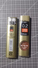 派通（Pentel ）0.2mm自动铅芯 不易折断顺滑清晰活动铅芯 C272W 2B/2管（共40支） 实拍图