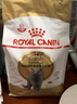 皇家猫粮 英短成猫粮 BS34 通用粮 12月以上 2KG 实拍图