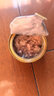 疯狂小狗宠物狗狗零食罐头纯肉泰迪金毛通用拌饭汤罐 骨汤大肉罐100g 实拍图