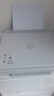 惠普（HP）4925彩色无线喷墨打印机家用 大印量低成本照片打印机 微信打印 复印 扫描 实拍图