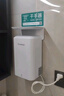 莫顿（MODUN）M-617烘手机全自动感应烘手器商用干手器洗手烘干机家用干手机 实拍图