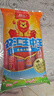 双汇 王中王火腿肠香肠 30g*9支 休闲零食 即食火腿肠 露营 出游 烧烤 实拍图