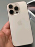 Apple/苹果 iPhone 16 Pro（A3294）512GB 沙漠色钛金属 支持移动联通电信5G 双卡双待手机 实拍图