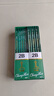 中华【热门商品】 101 2B绘图铅笔/学生铅笔 儿童书写铅笔中考高考涂卡铅笔小学生专用铅笔  48支/盒 实拍图