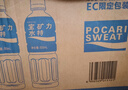 宝矿力水特电解质水功能性运动饮料500ml*15瓶 整箱装补充能量水分 年货送礼 实拍图