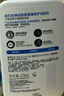 适乐肤（CeraVe）C乳473ml（男士女士生日礼物保湿补水乳液身体乳面霜随机发货） 实拍图